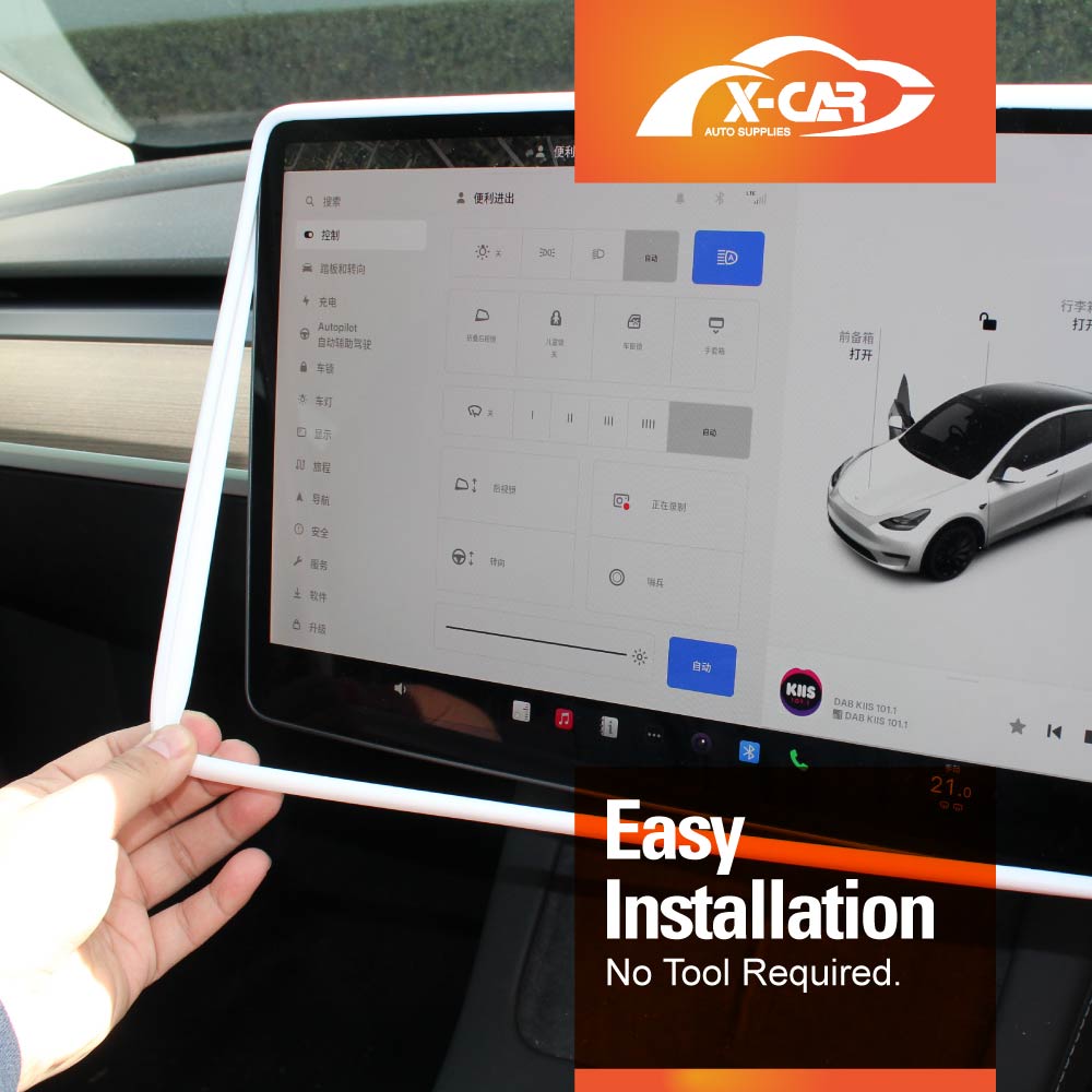 Tesla Model 3 / Y Screen Protector Rearview Mirror Frame Protection Silicone Cover
