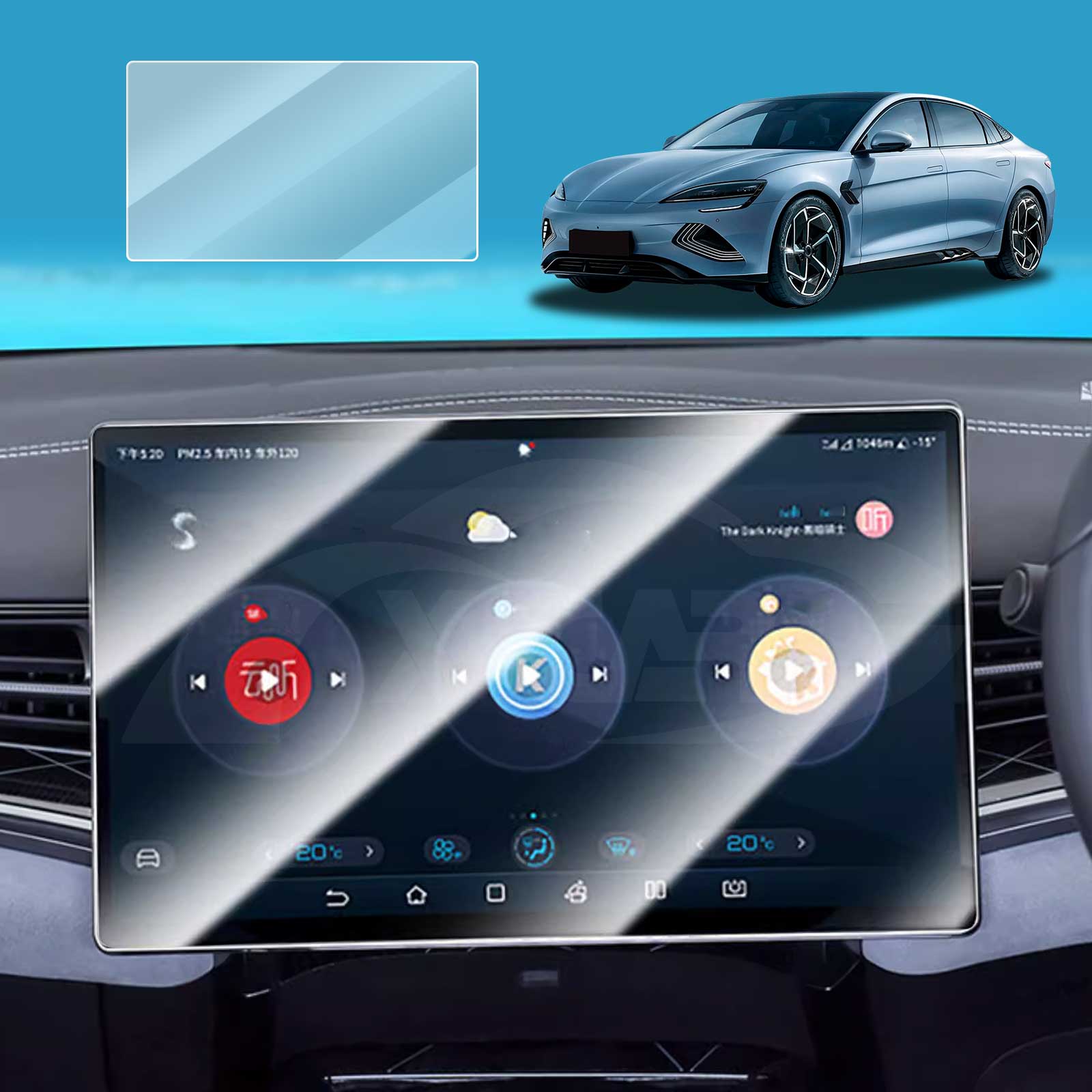 BYD Seal 2023-2025 Tempered Glass Dash Screen Center Console Screen Protector
