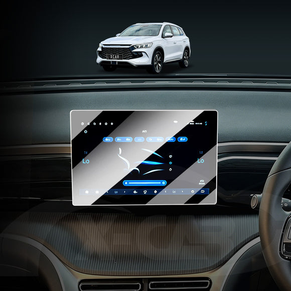 BYD Sealion 5 2026-Onwards Tempered Glass Dash Screen Center Console Screen Protector