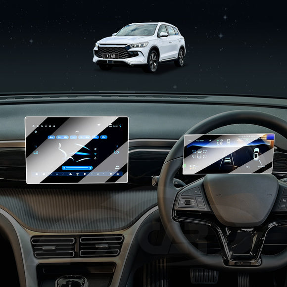 BYD Sealion 5 2026-Onwards Tempered Glass Dash Screen Center Console Screen Protector