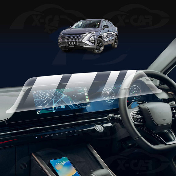 Screen Protector for Chery C5 2025-Onwards Touchscreen Anti-Scratch Film Cover