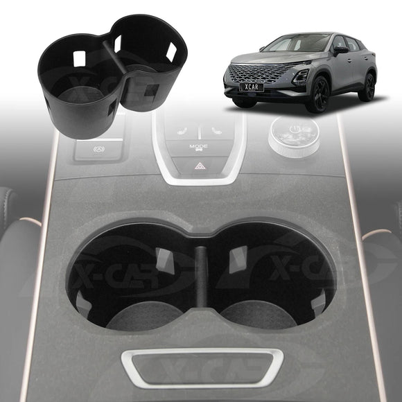 Centre Console Organizer Tray for Chery OMODA 5 2023-2025 Armrest Storage Car Accessories