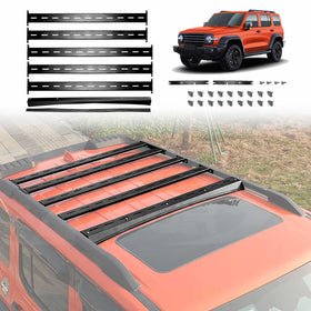 GWM Tank 300 2023-Onwards Roof Luggage Rack Net Side Awning Multi-Functional Expansion Platform Aluminum Alloy - 0