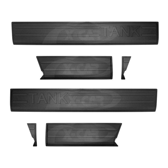 Door Body Skirt Cladding Trims for GWM Tank 300 2023-Onwards Moulding Protector Panel