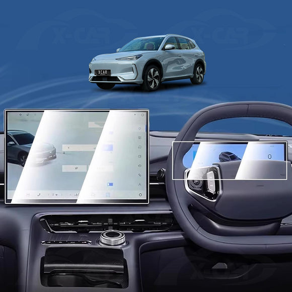 Geely EX5 EX 5 2025-Onwards Tempered Glass Dash Screen Center Console Screen Protector