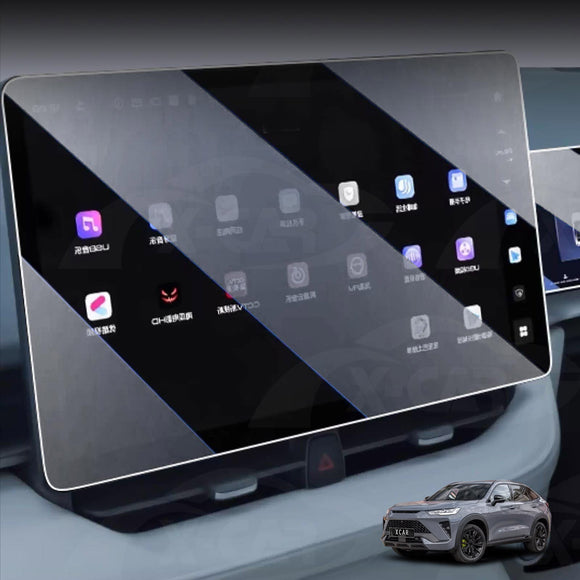 Tempered Glass Dash Centre Console Screen Protector for GWM Haval H6 GT 2026-Onwards