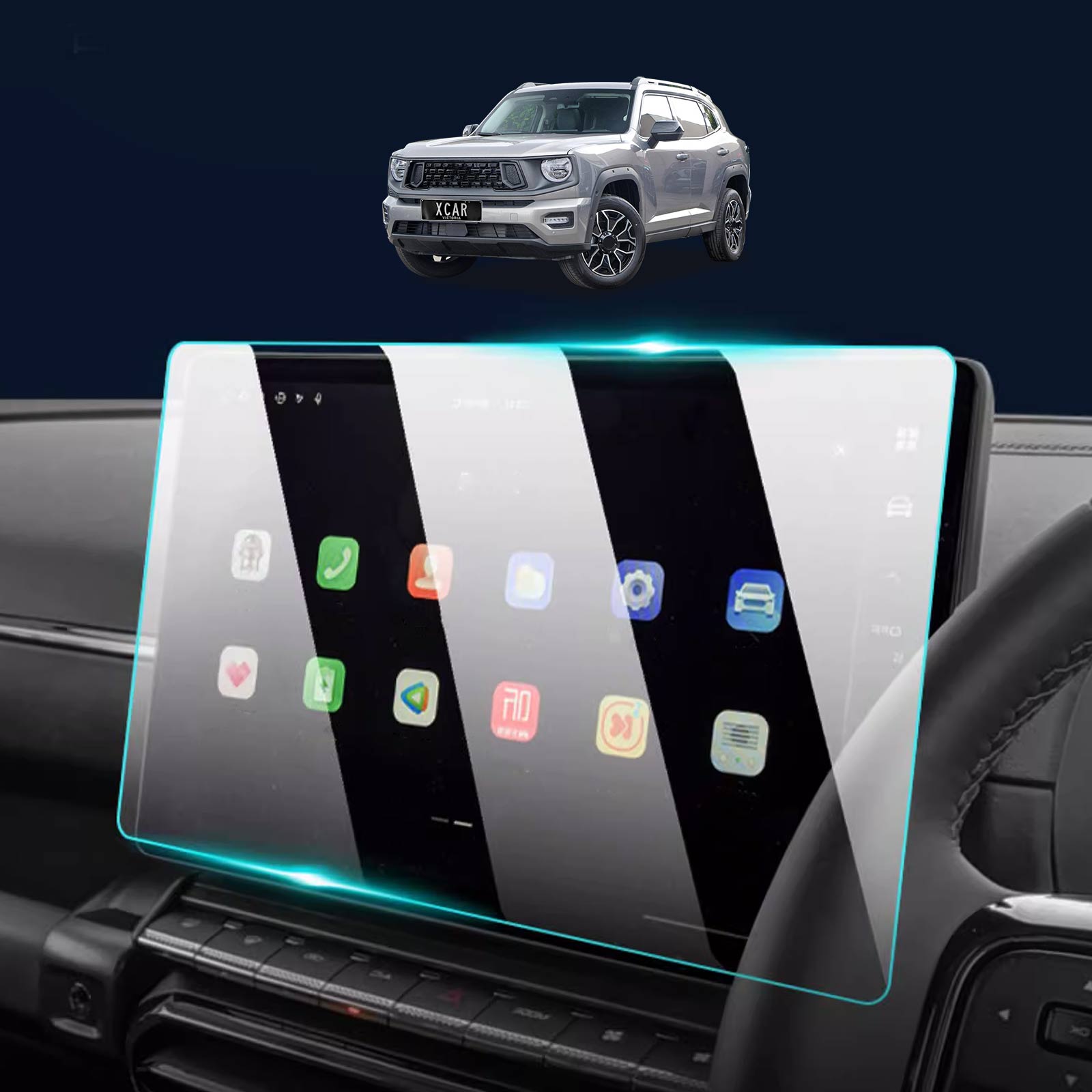 Tempered Glass Screen Protector for GWM Haval H7 2025-Onwards Touchscreen Cover