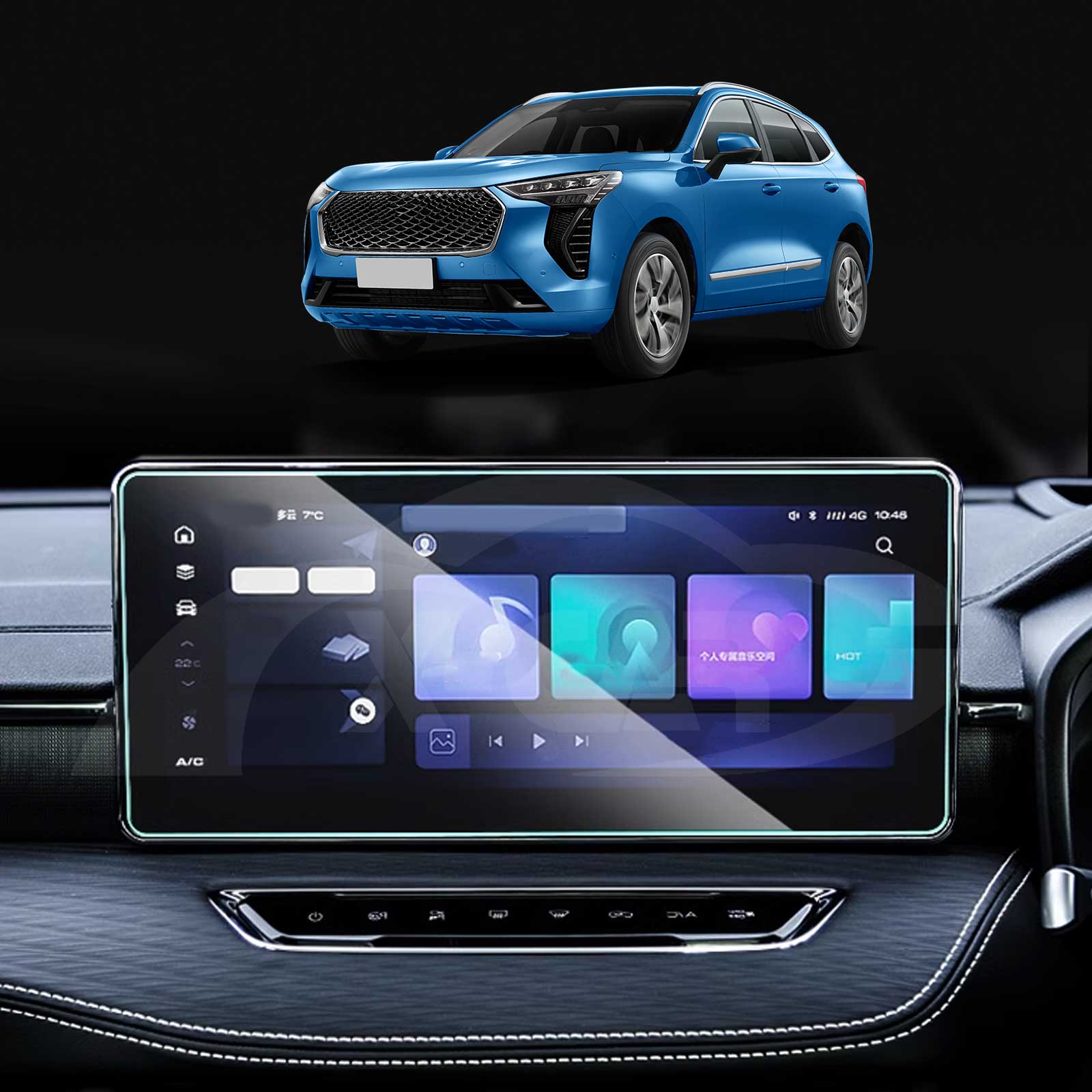 Haval Jolion 2021-2025 Tempered Glass Dash Screen Center Console Screen Protector - 0