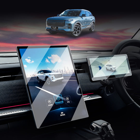 Jaecoo J7 2024-Onwards Tempered Glass Dash Screen Center Console Screen Protector