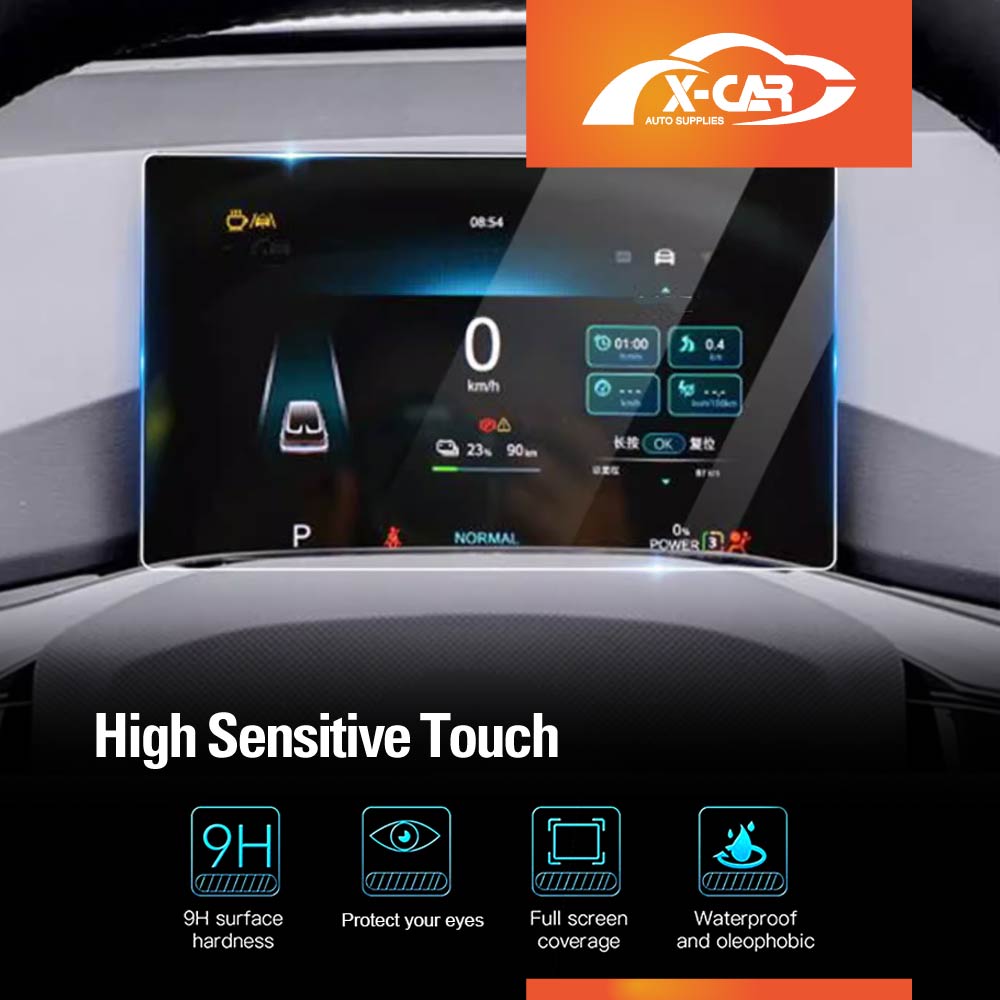 Hot Deal - MG MG4 2023-2025 Tempered Glass Dash Screen Center Console Screen Protector