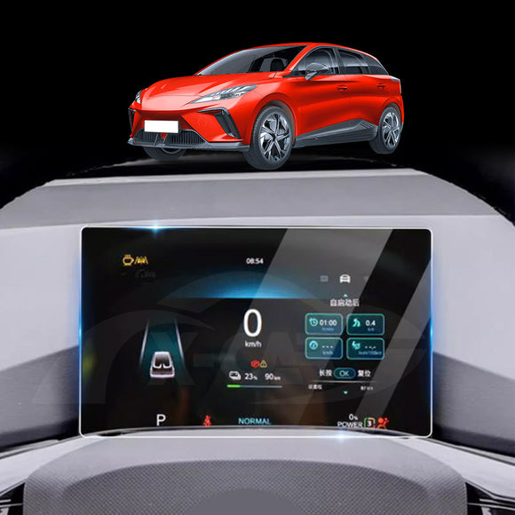 Hot Deal - MG MG4 2023-2025 Tempered Glass Dash Screen Center Console Screen Protector