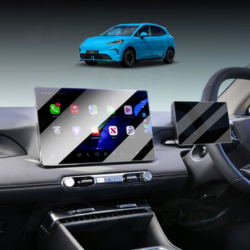 Tempered Glass Screen Protector for MG MG4 EV Urban 2026-Onwards Touchscreen Cover