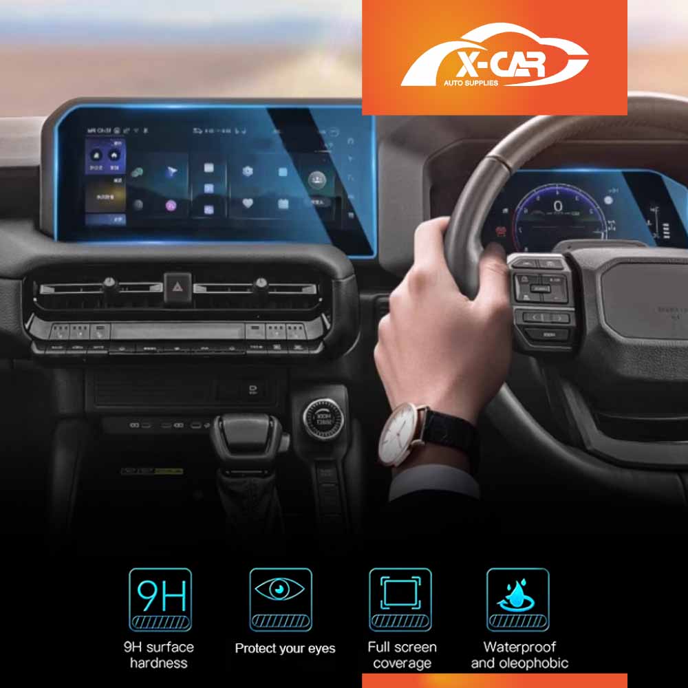 Tempered Glass Dash Screen Protector for Toyota Prado 250 Series 2024-2025 Touchscreen Cover - 0