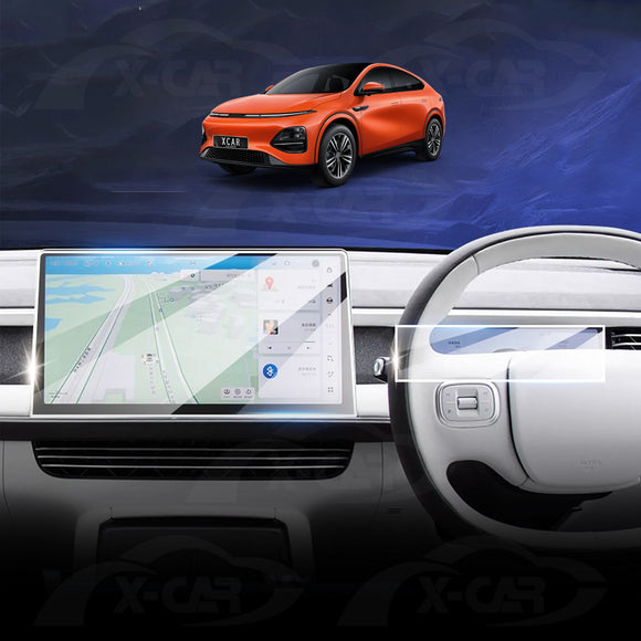 Xpeng G6 2024-Onwards Tempered Glass Dash Screen Center Console Screen Protector