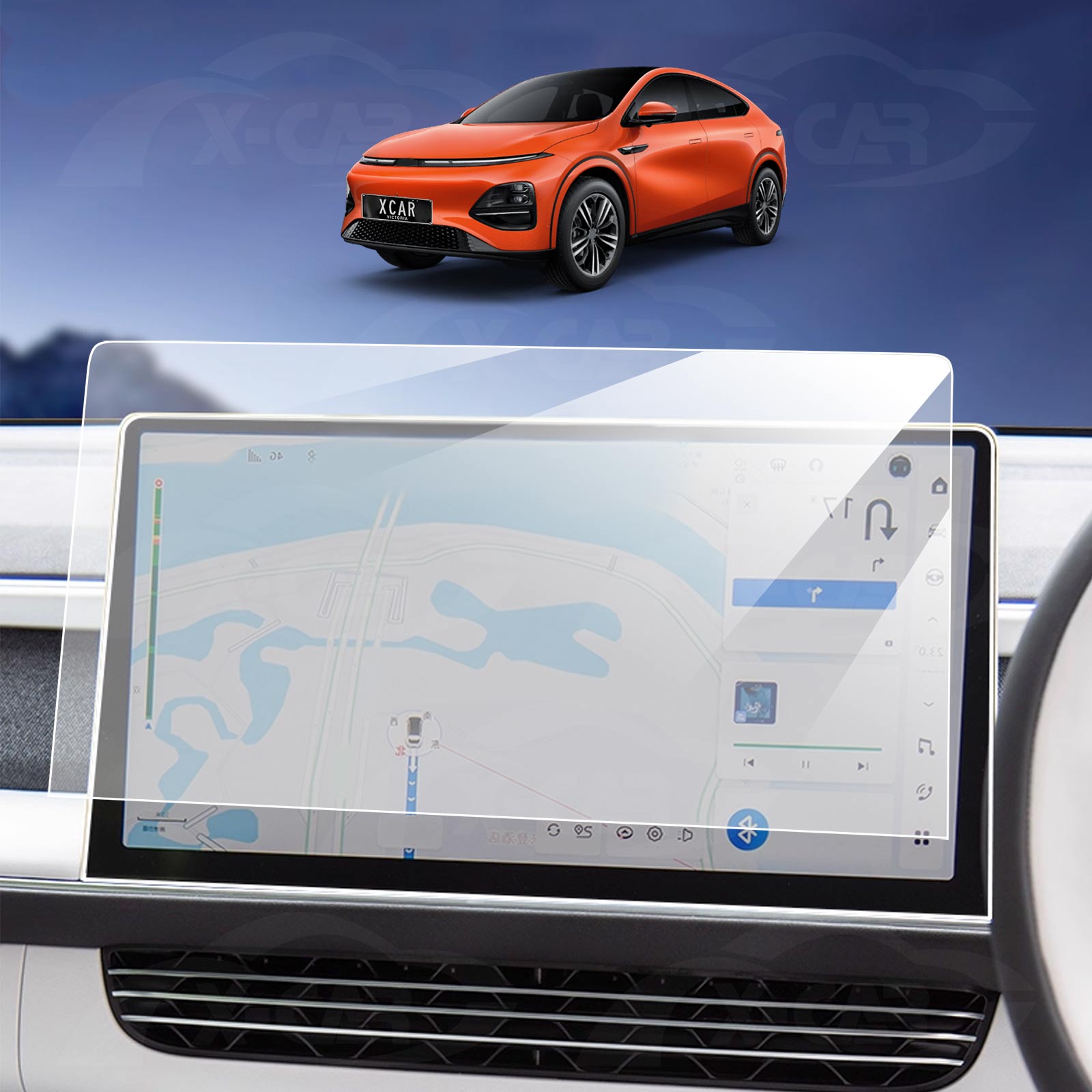 Xpeng G6 2024-Onwards Tempered Glass Dash Screen Center Console Screen Protector