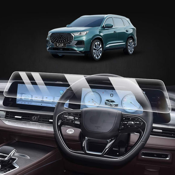 Screen Protector for Chery Tiggo 8 Pro Max 2024-Onwards Touchscreen Anti-Scratch Film Cover