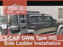 GWM Tank 300 2023-2024 Foldable Side Ladder Exterior Accessories